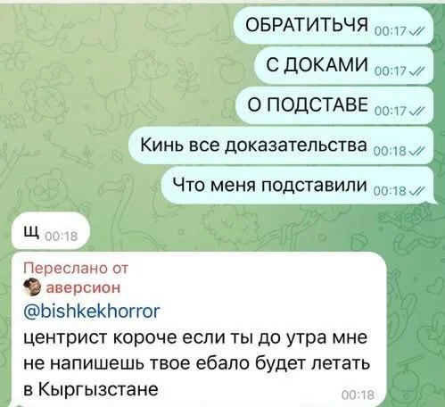 {{item.title }}