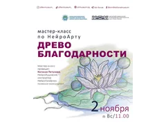 WhatsApp Image 2025-10-29 at 15.55.57.jpeg