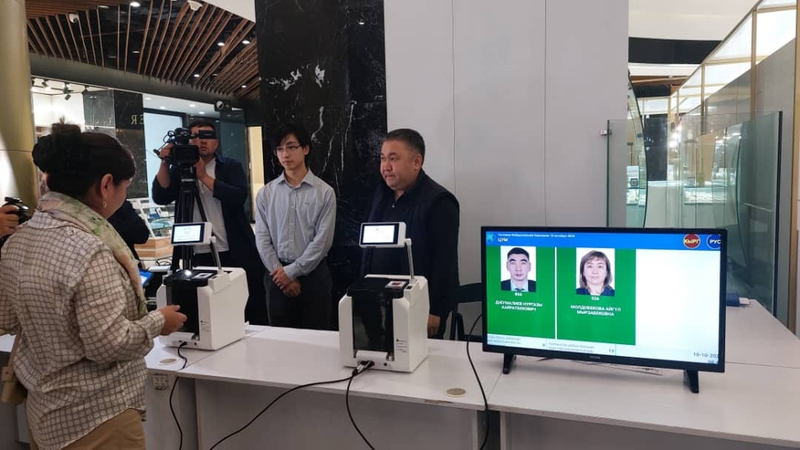 WhatsApp Image 2025-11-06 at 17.13.28 (1).jpeg