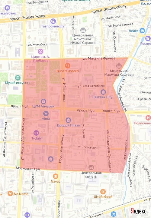 WhatsApp Image 2025-11-07 at 09.38.54.jpeg