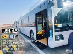 WhatsApp Image 2025-11-08 at 19.19.15.jpeg