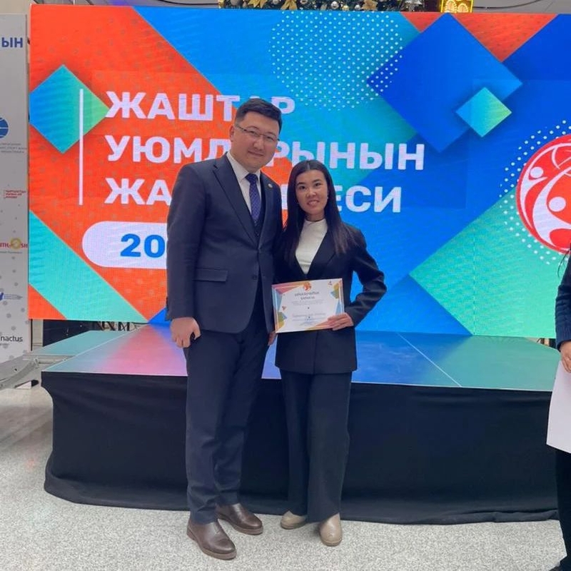 WhatsApp Image 2025-11-09 at 17.59.30