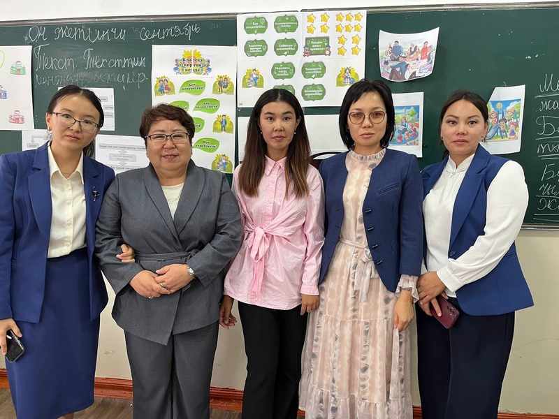 WhatsApp Image 2025-11-09 at 17.59.34