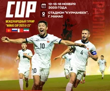 WhatsApp Image 2025-11-09 at 21.17.47.jpeg