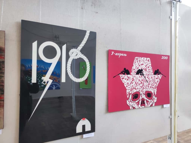 WhatsApp Image 2025-11-12 at 15.06.55 (1).jpeg