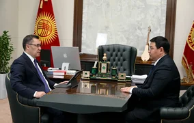 WhatsApp Image 2025-11-14 at 12.39.49.jpeg