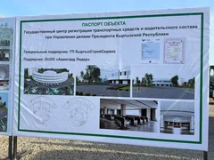 WhatsApp Image 2025-11-14 at 15.42.31.jpeg