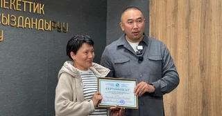 WhatsApp Image 2025-11-18 at 20.19.42.jpeg