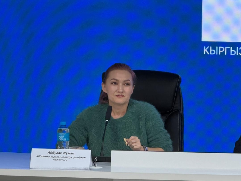 WhatsApp Image 2025-11-20 at 20.04.39