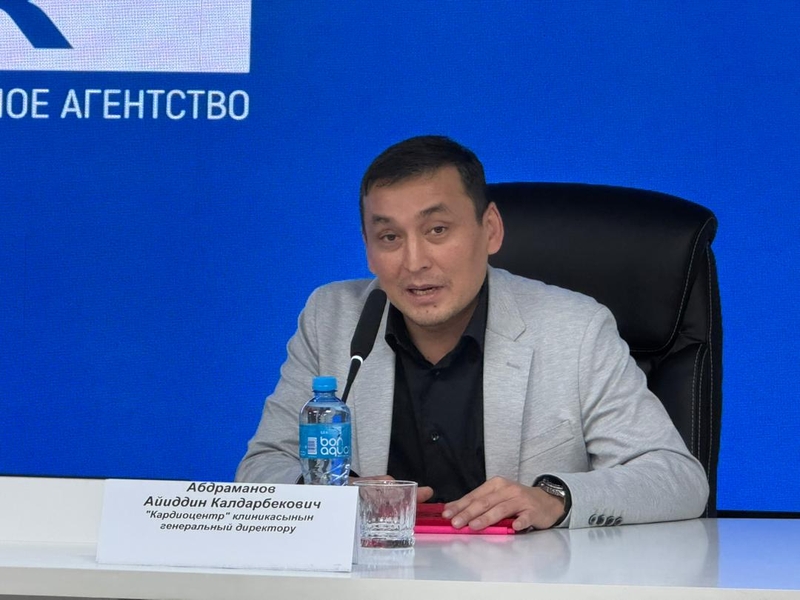 WhatsApp Image 2025-11-20 at 22.56.36