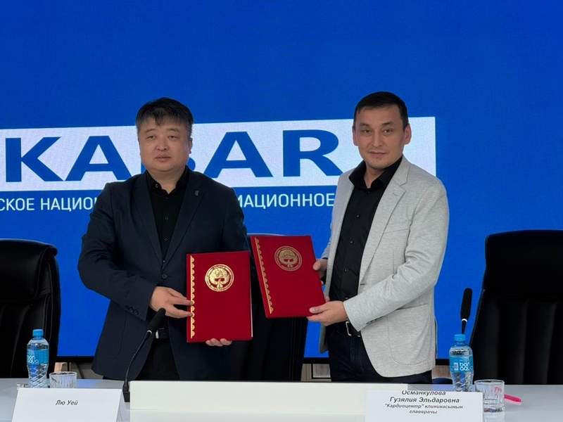 WhatsApp Image 2025-11-20 at 22.56.37