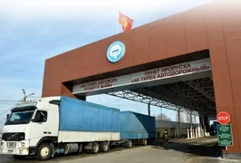 WhatsApp Image 2025-11-28 at 16.15.20.jpeg