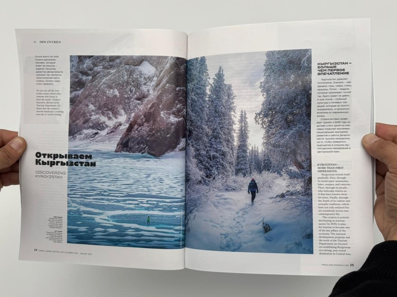 WhatsApp Image 2025-12-03 at 19.51.51.jpeg