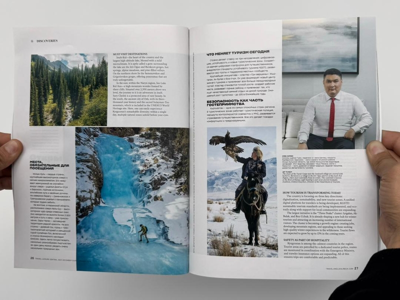 WhatsApp Image 2025-12-03 at 19.51.51 (1).jpeg