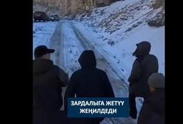 WhatsApp Image 2025-12-07 at 19.43.25.jpeg