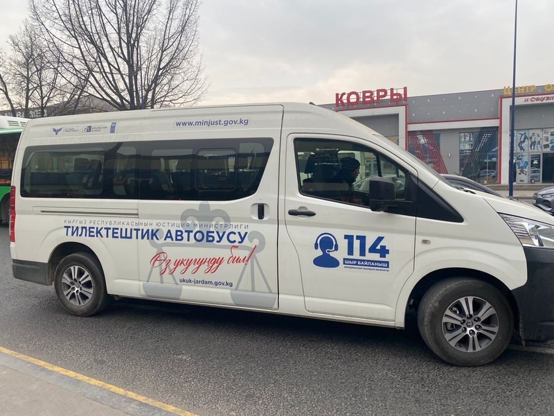 WhatsApp_Image_2025-12-15_at_14.44.08_1.width-800