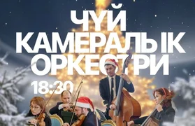 WhatsApp Image 2025-12-16 at 16.52.43.jpeg