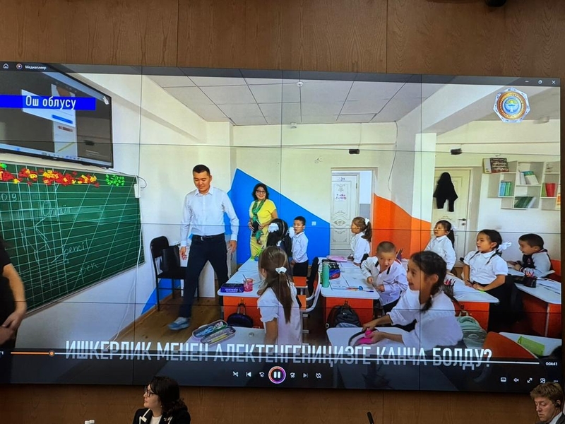 WhatsApp Image 2025-12-18 at 18.35.43 (1)