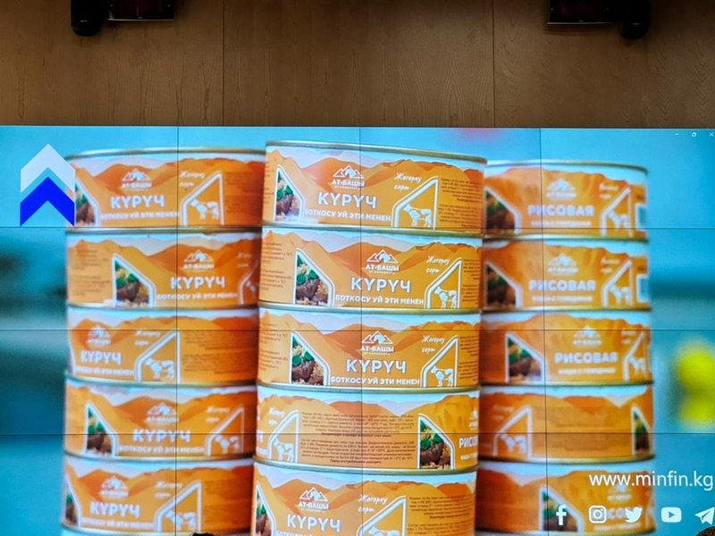 WhatsApp Image 2025-12-18 at 18.35.44