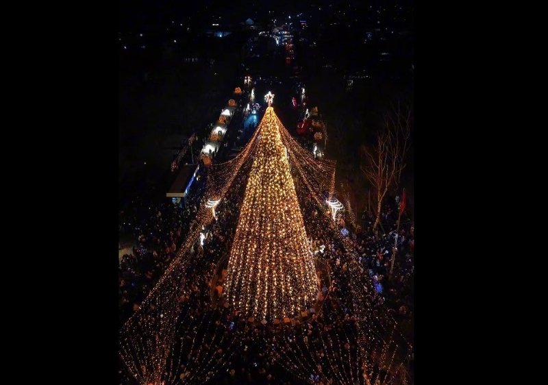 WhatsApp Image 2025-12-21 at 20.49.03