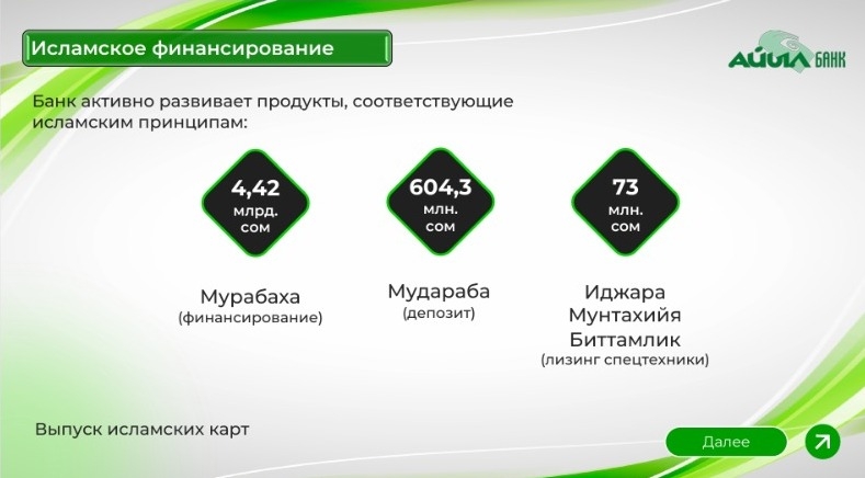 WhatsApp Image 2025-12-22 at 19.55.51