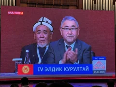 WhatsApp Image 2025-12-25 at 10.33.32.jpeg