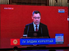 WhatsApp Image 2025-12-25 at 11.03.04.jpeg