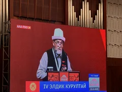 WhatsApp Image 2025-12-25 at 15.57.05.jpeg