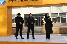 WhatsApp Image 2025-12-25 at 16.13.43.jpeg