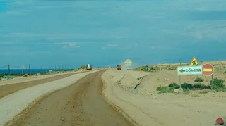 WhatsApp Image 2025-12-29 at 12.27.30.jpeg