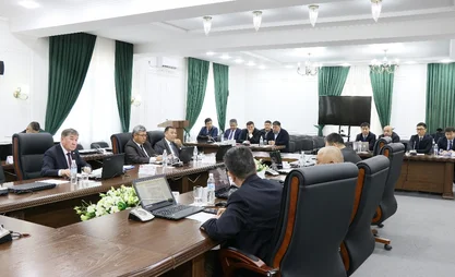 Счетная палата выявила серьезные нарушения в работе портала госзакупок Минфина
