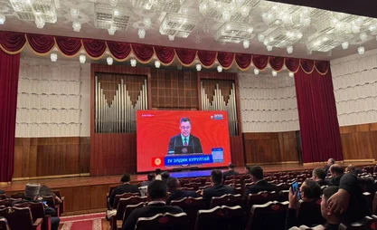 WhatsApp Image 2025-12-25 at 11.52.53.jpeg