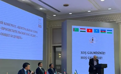Центральная Азия — это не просто регион, а пространство великих идей и созидания - академик РУз