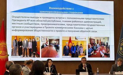 Экстренная поддержка МСБ: истории успеха кыргызстанских предпринимателей