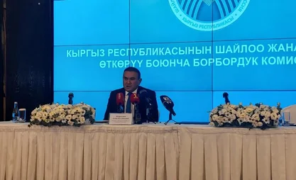 МИД: За рубежом проголосовало 3 722 гражданина Кыргызстана