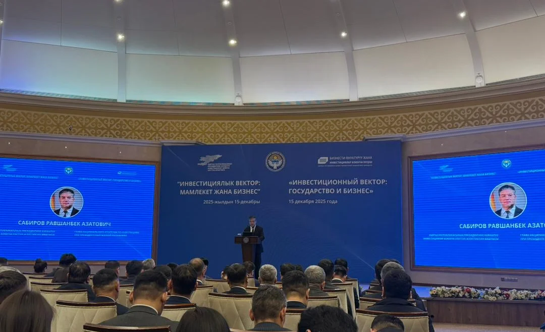 WhatsApp Image 2025-12-15 at 15.34.42 (1).jpeg