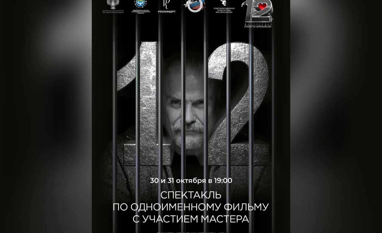 WhatsApp Image 2025-10-07 at 16.25.19.jpeg