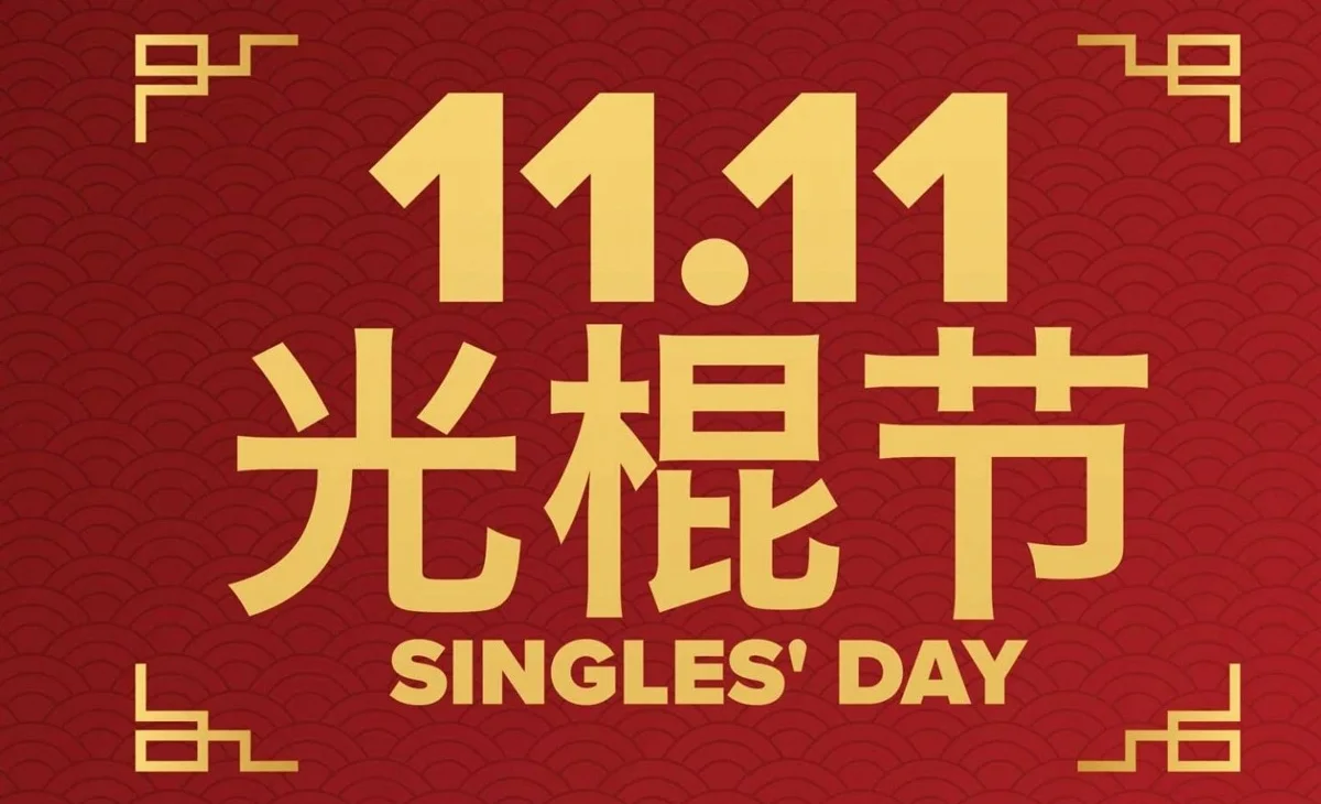 WhatsApp Image 2025-11-10 at 18.44.33.jpeg