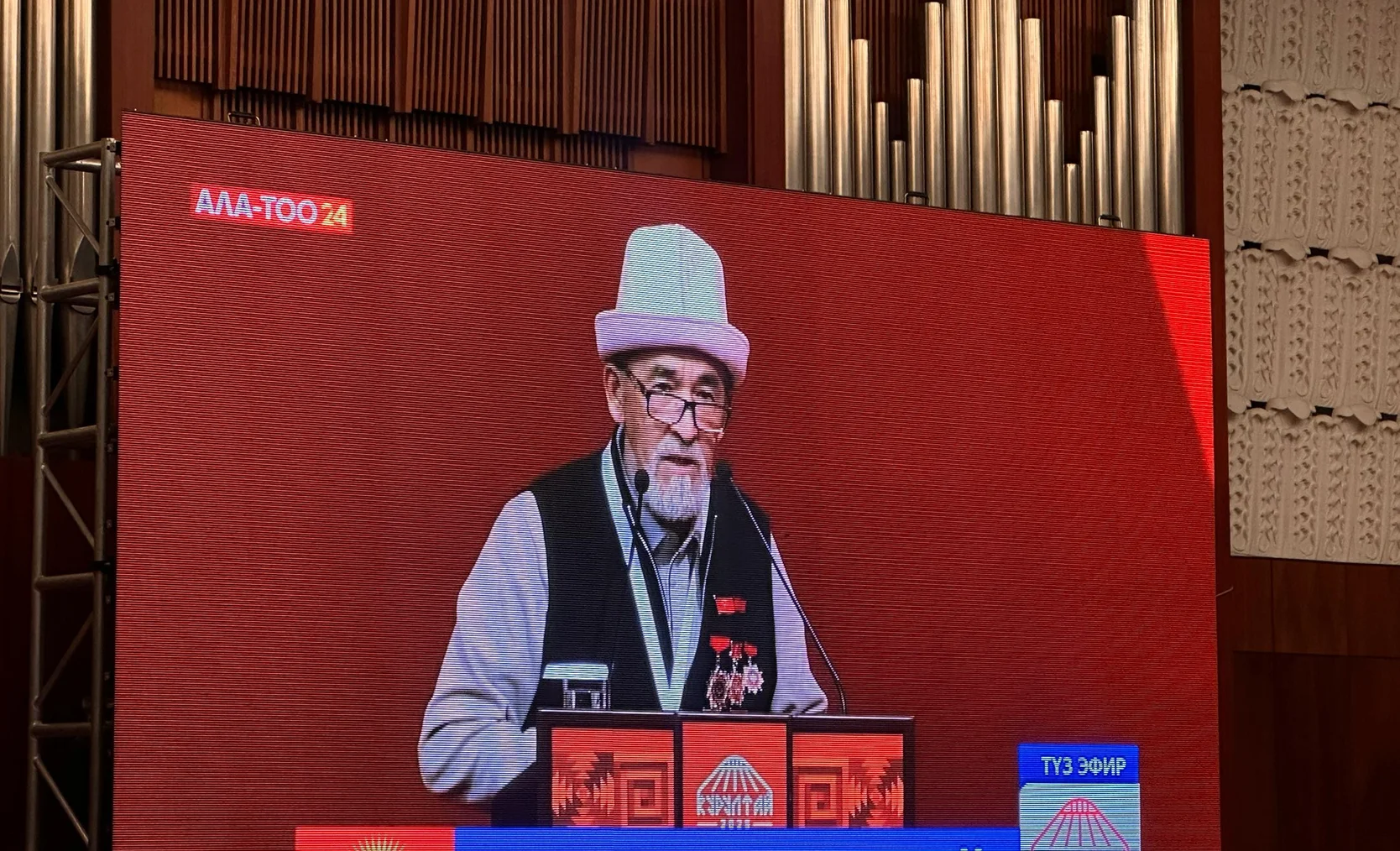 WhatsApp Image 2025-12-25 at 15.57.05.jpeg