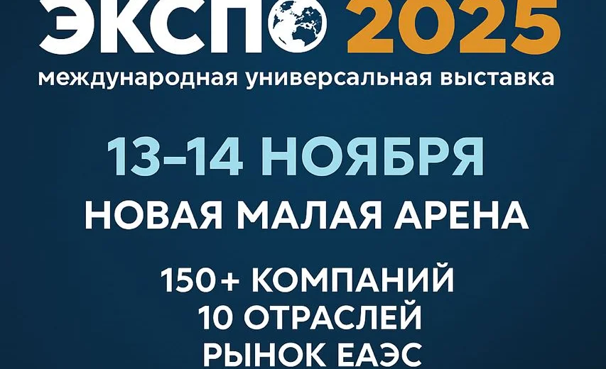 WhatsApp Image 2025-10-21 at 15.14.13.jpeg