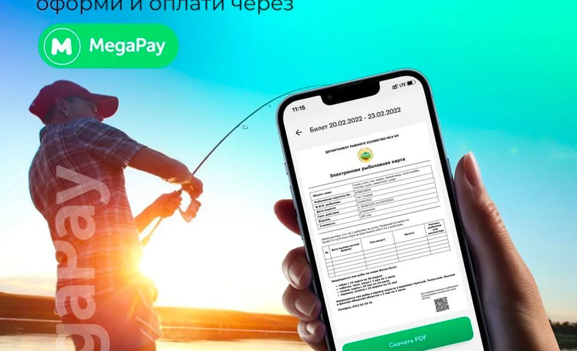 WhatsApp Image 2025-11-04 at 10.55.36.jpeg