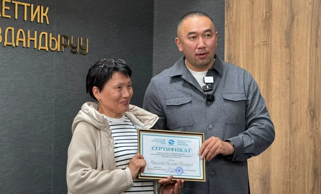 WhatsApp Image 2025-11-18 at 20.19.42.jpeg