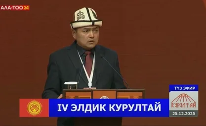 WhatsApp_Image_2025_yeDPmId.2e16d0ba.format-webp.fill-1668x1014.webp