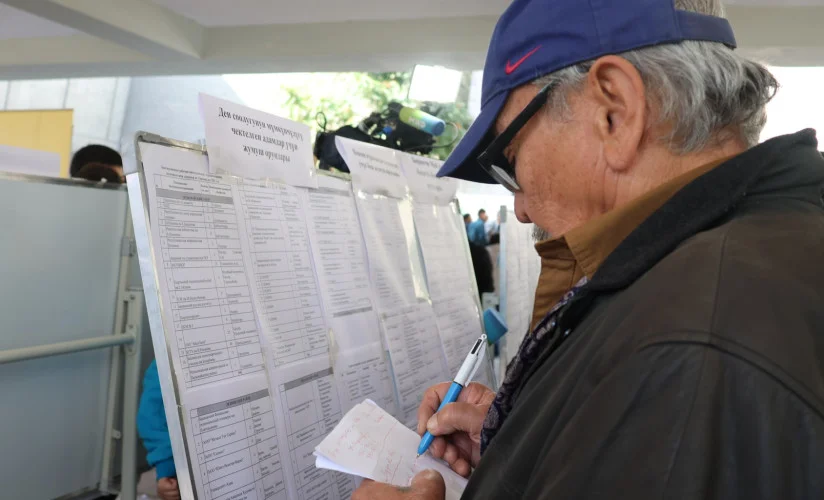 WhatsApp Image 2025-12-25 at 16.52.53 (1).jpeg