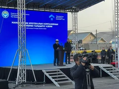 WhatsApp Image 2026-01-12 at 10.11.31.jpeg