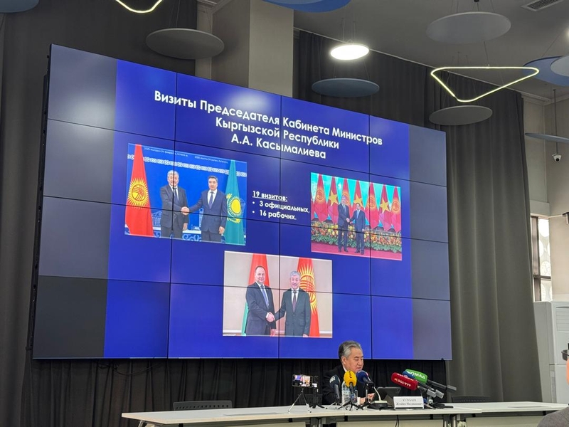 WhatsApp Image 2026-01-14 at 18.28.09