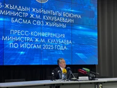 WhatsApp Image 2026-01-15 at 10.23.28 (1).jpeg