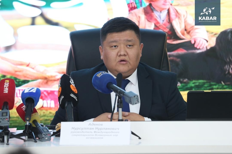 WhatsApp Image 2026-01-15 at 12.42.30.jpeg