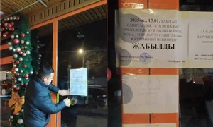 WhatsApp Image 2026-01-16 at 08.54.26.jpeg