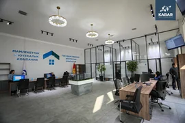 WhatsApp Image 2026-01-16 at 14.52.00 (1).jpeg